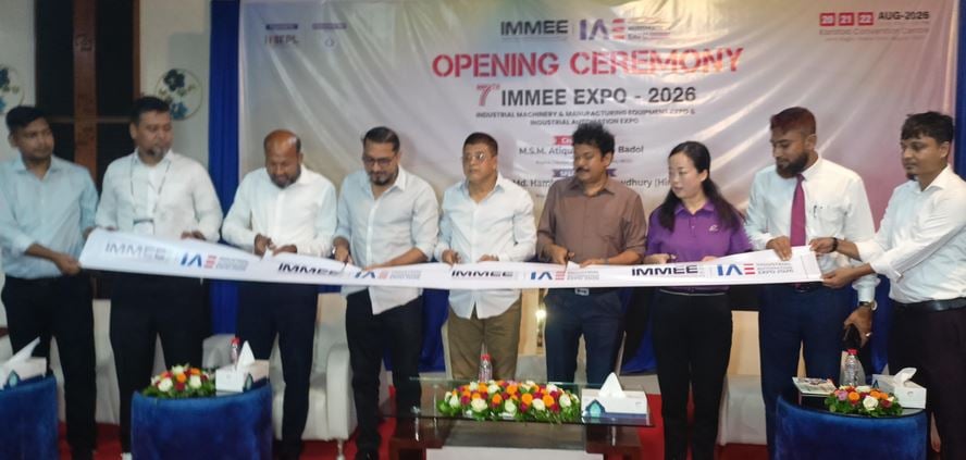 3-day international industrial automation expo begins in Bogura