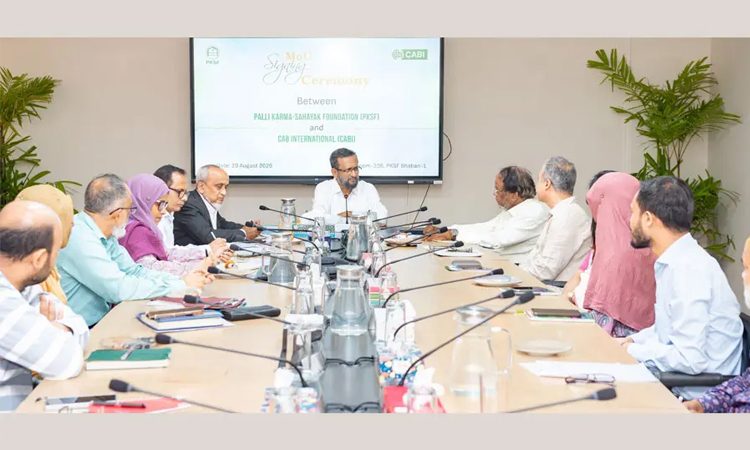PKSF, CAB International sign MoU to promote climate-resilient sustainable agriculture