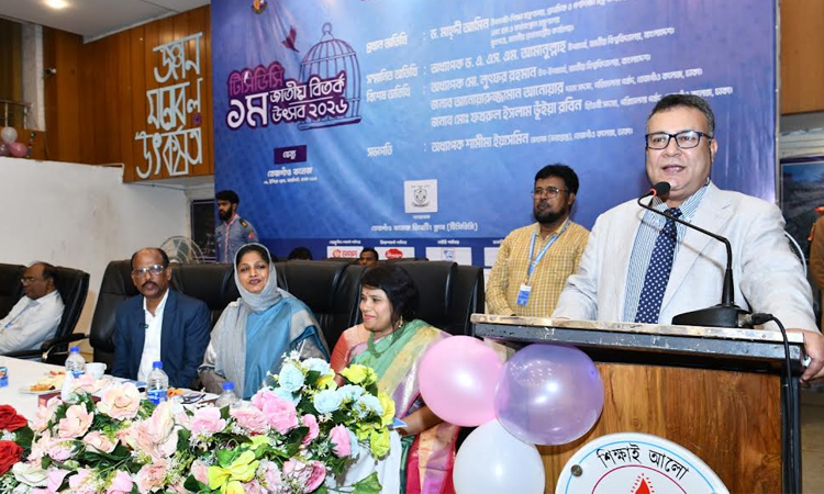 Cultural revolution needed to promote good governance, patriotism: NU VC