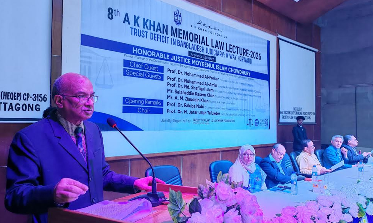 Justice Moyeenul calls for e-Judiciary, livestreaming of high-profile cases