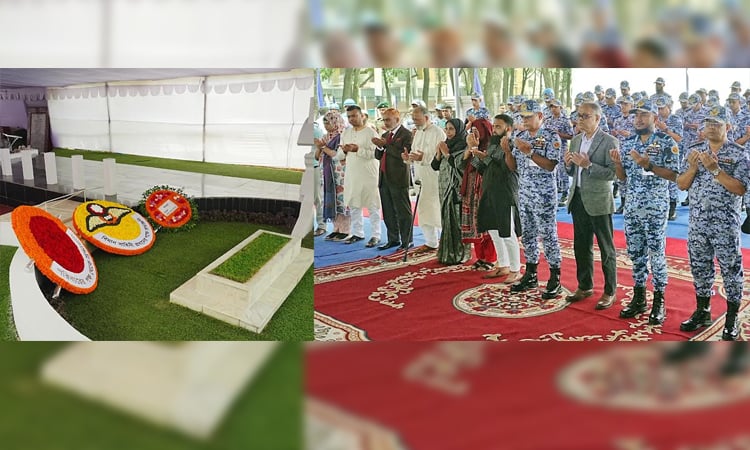 BAF observes martyrdom anniversary of Bir Sreshtho Matiur Rahman