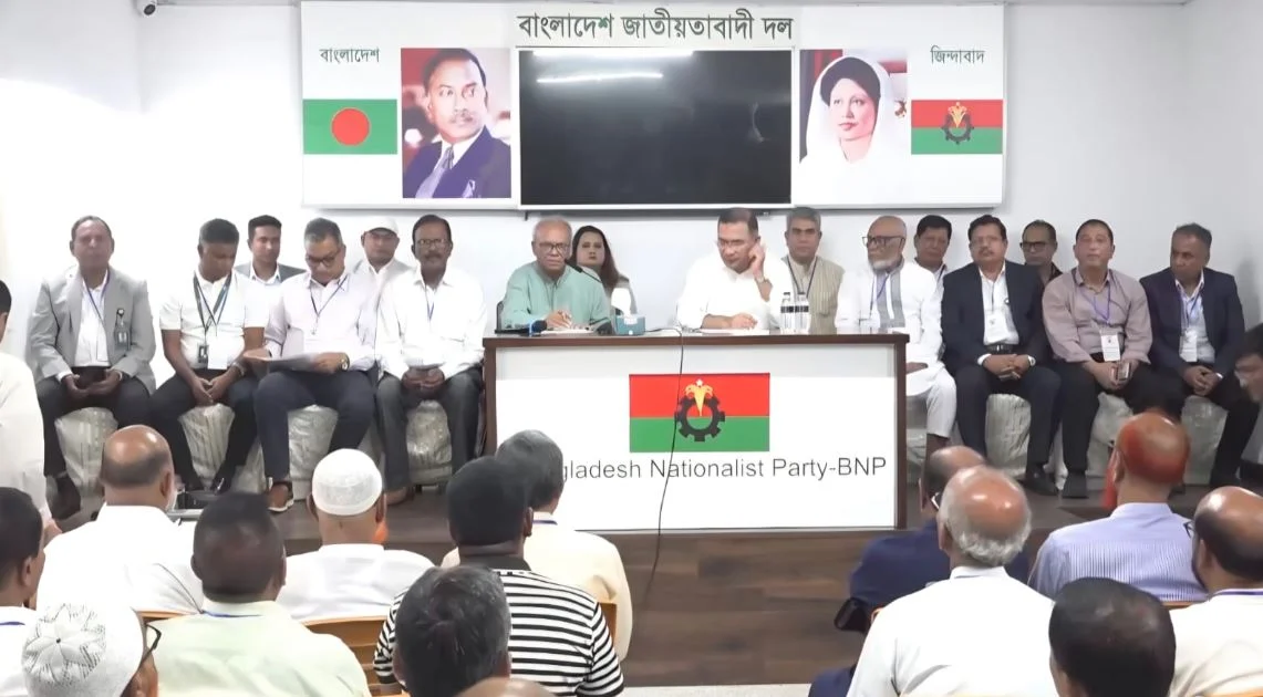 PM joins organisational meeting with BNP leaders from Pabna, Chapainawabganj