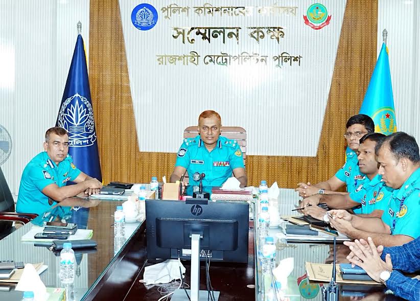 RMP Commissioner directs to establish police stations as 'Zero Complaint Units'