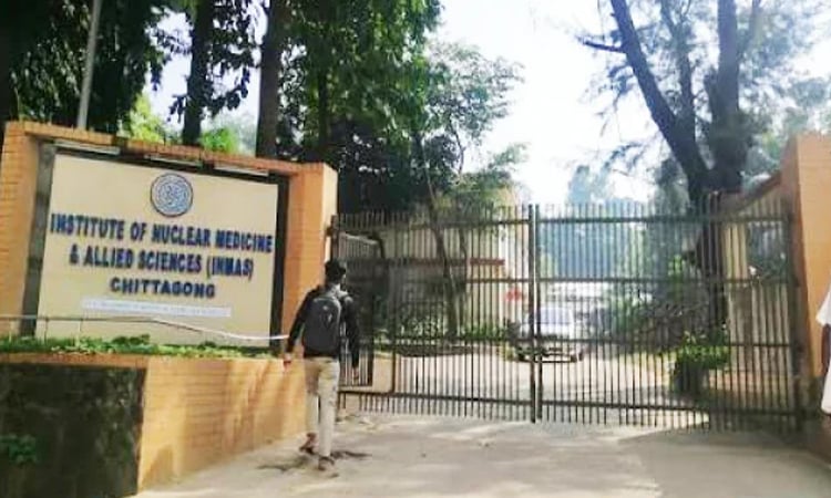 Work on setting up long-awaited PET-CT lab begins in Ctg 