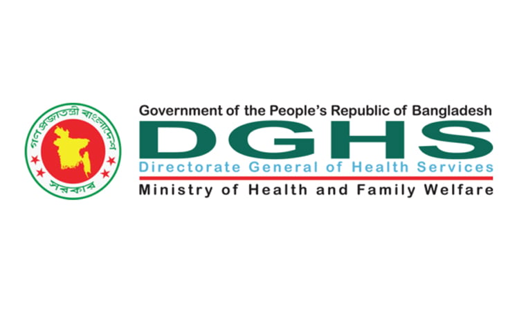 Three more children die with measles symptoms