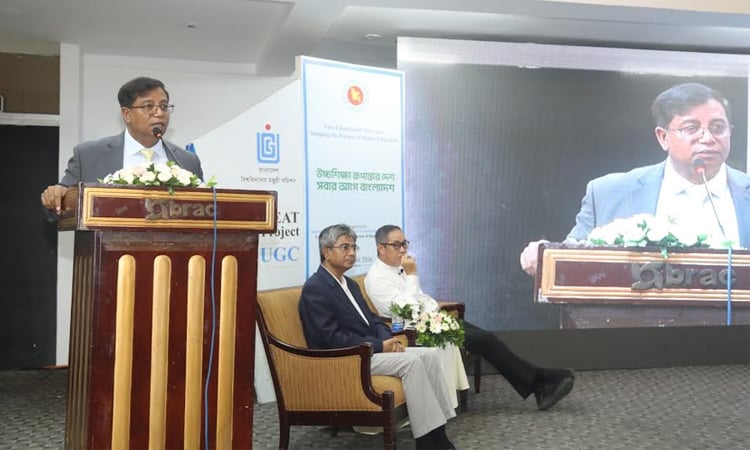 Quality higher education, skilled graduates needed to meet job market demand: UGC Chairman
