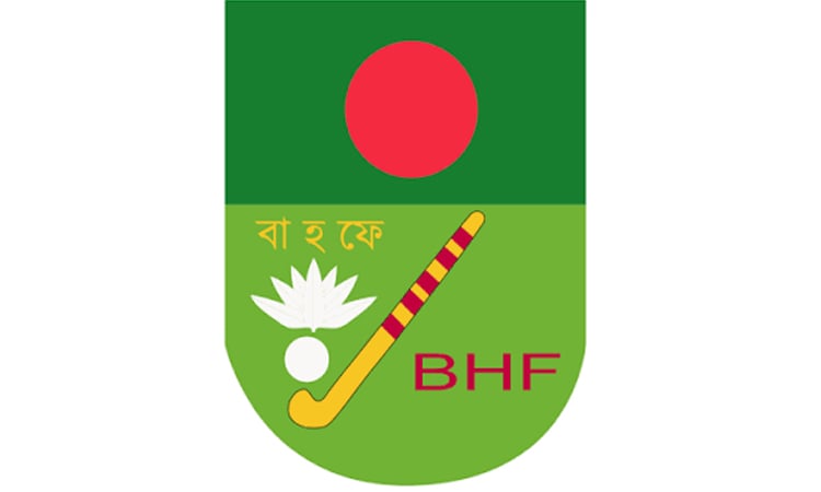 BHF announces 18-member Asian Games squad