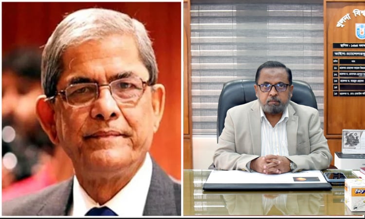 KU VC greets President