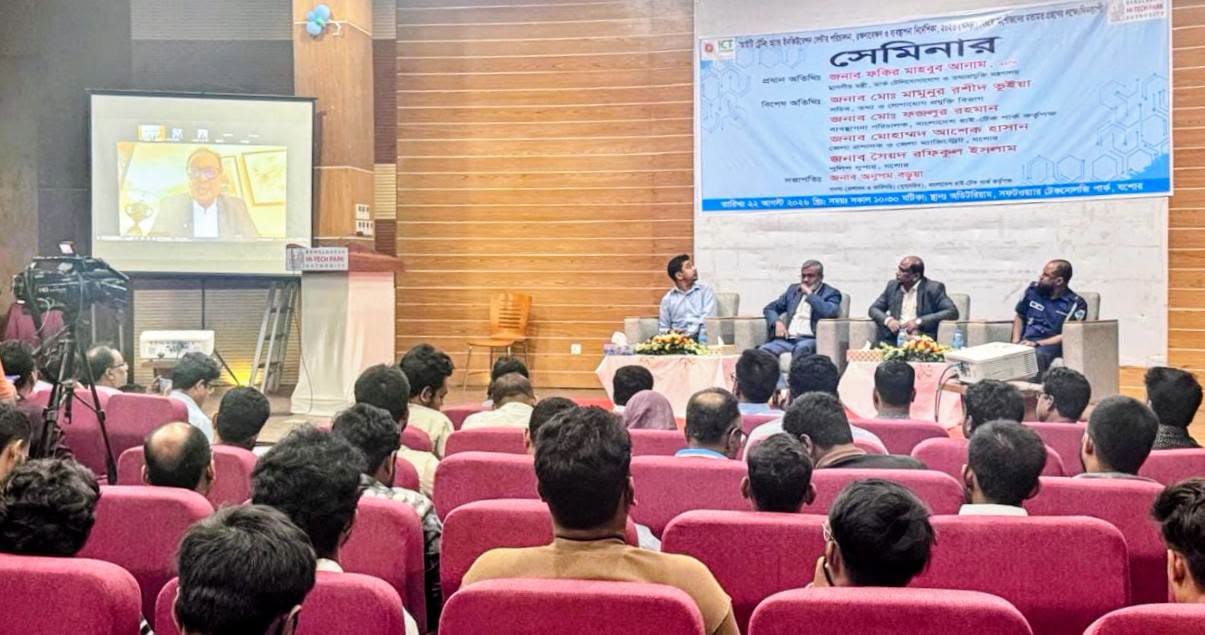 IT Training, incubation centres must be developed as hubs for skilled manpower: Minister