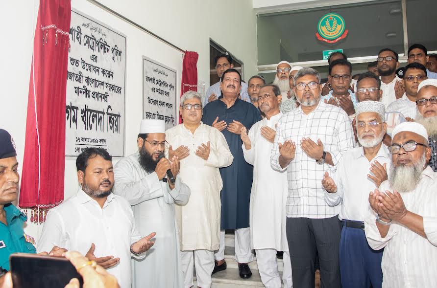 Land Minister restores the glorious history of RMP