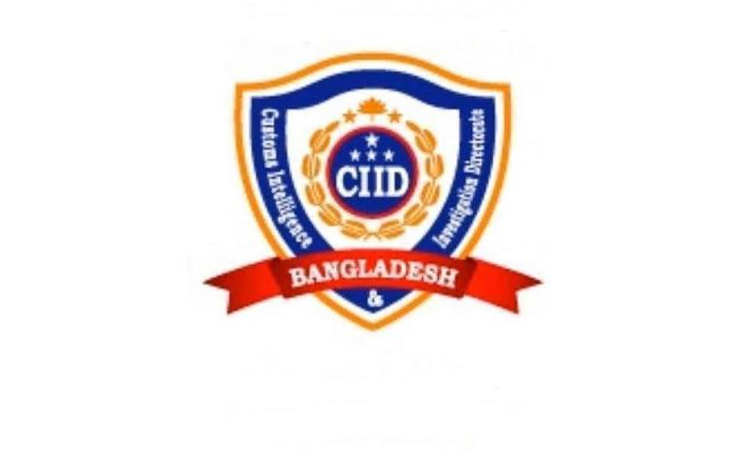 CIID seizes smuggled goods worth Tk 2.73cr at Dhaka airport