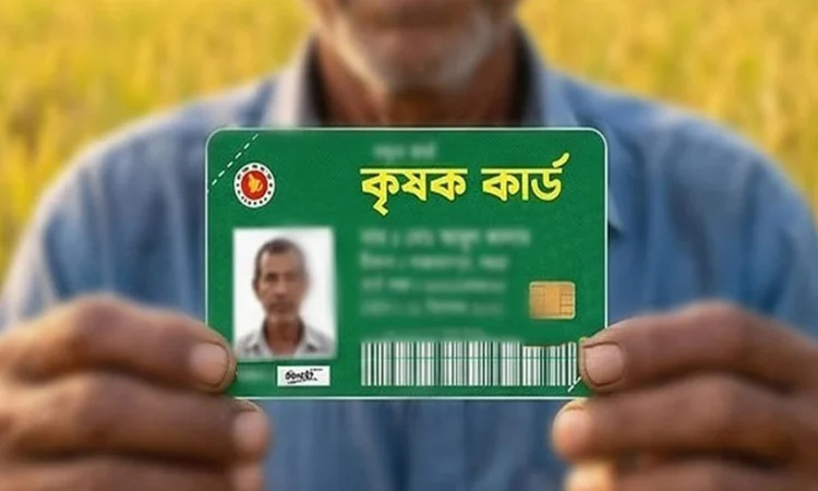 DAE asks to complete farmer card’s data updating by Aug 26