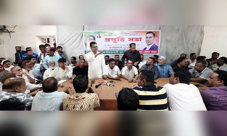 Khulna BNP takes elaborate programme marking 48th founding anniversary