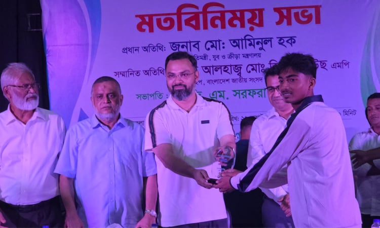 Govt plans to establish international-standard sports villages in every district: Aminul