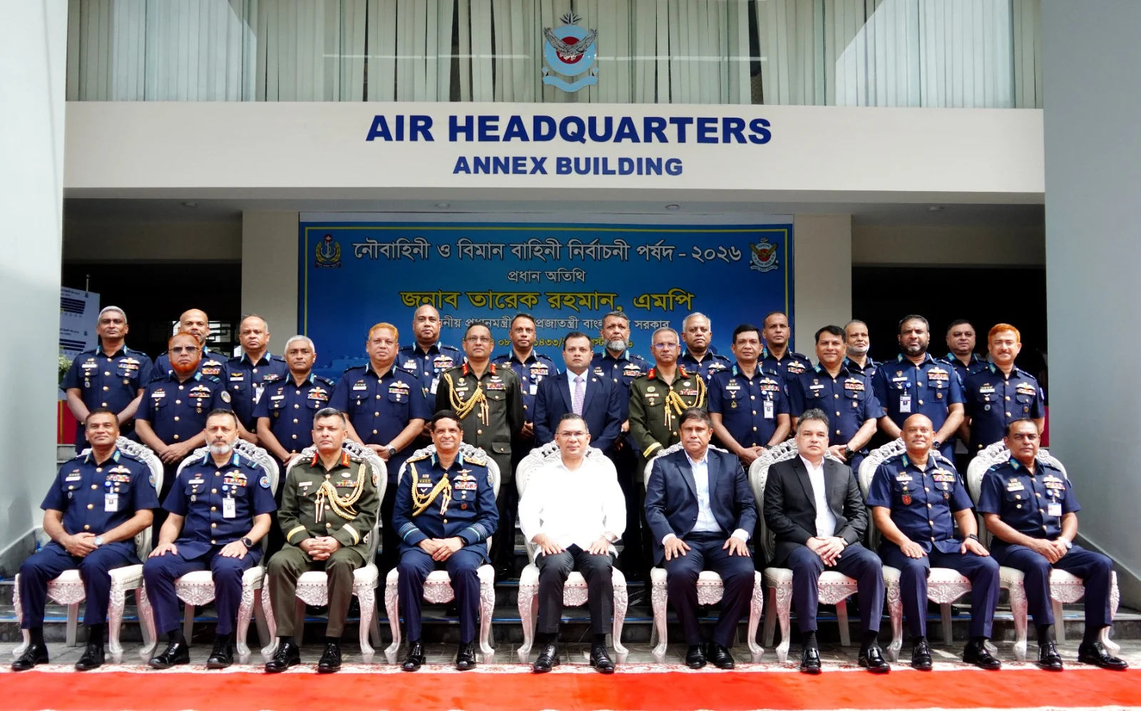 PM asks giving priority to merit in promotion of forces