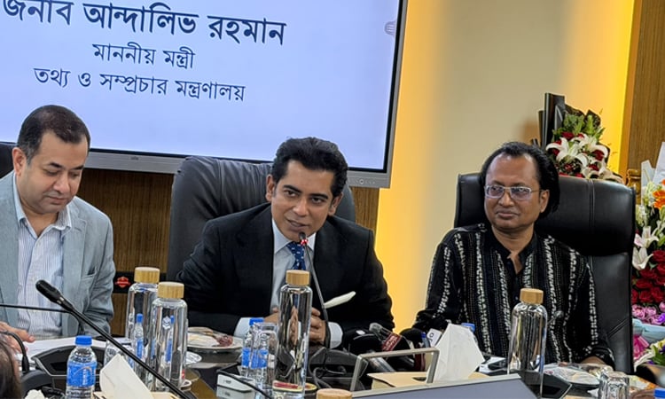 Andaleeve calls ministry officials to ensure transparency in all activities
