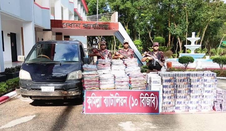 Smuggled goods worth Tk 92 lakh seized in Cumilla