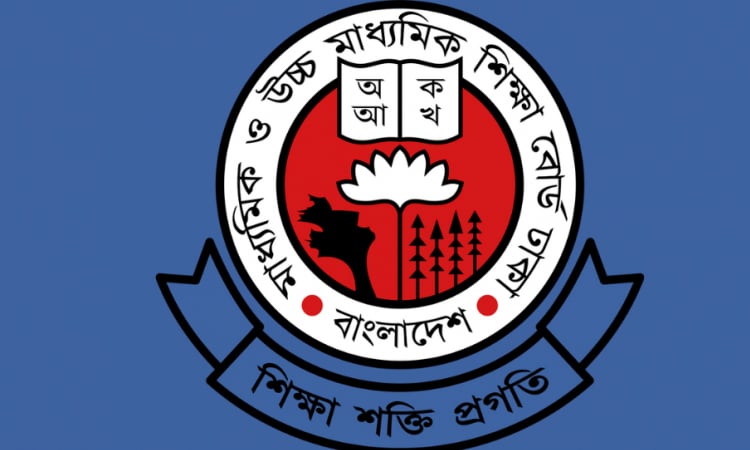 Junior scholarship exams to begin Dec 8