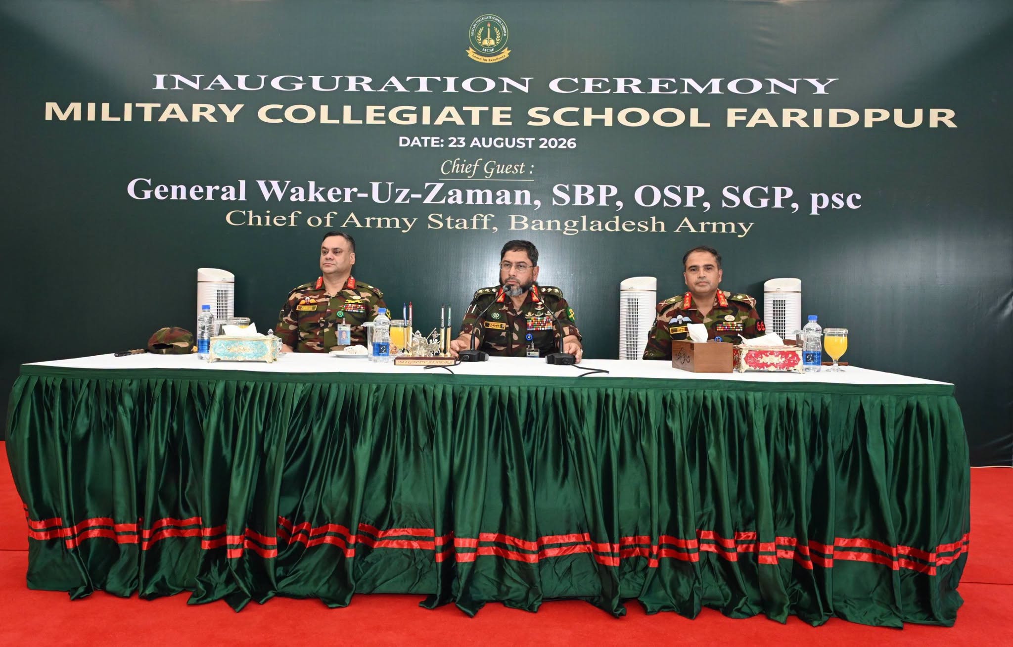 Army Chief inaugurates 2 educational institutions in Faridpur, Rajbari