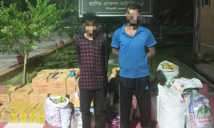 Two arrested with illegal drugs and goods in Puthia