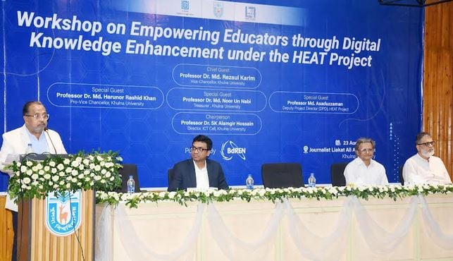 Digital transformation to enhance educators' knowledge, skill: KU VC
