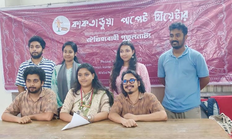 Kaktarua Puppet Theatre to hold festival at Shilpakala Academy