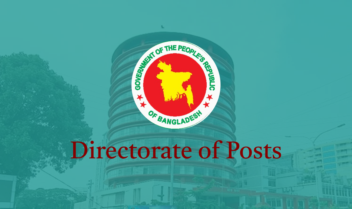 Directorate of Posts set to launch franchise post office, 14 fulfillment centres