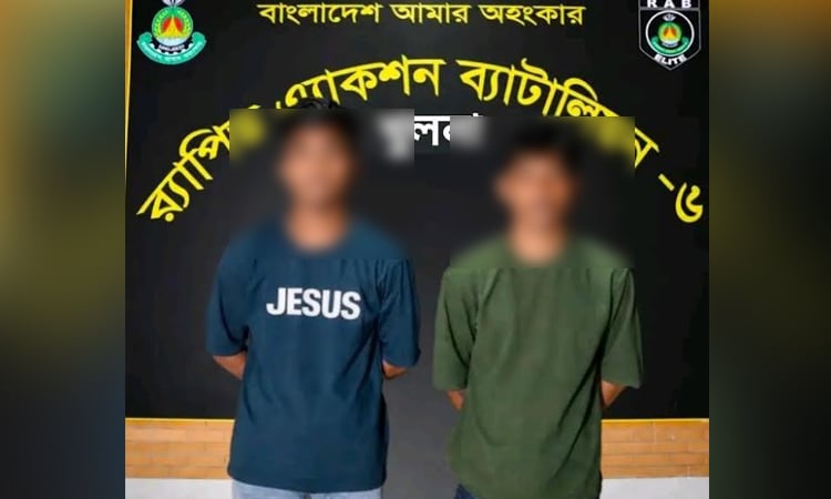 Two arrested in Khulna Manjurul murder case