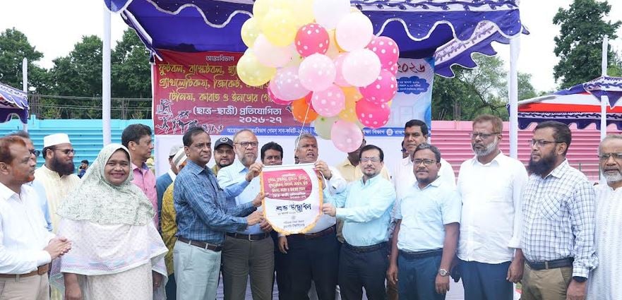 RU inter-department football competition kicks off