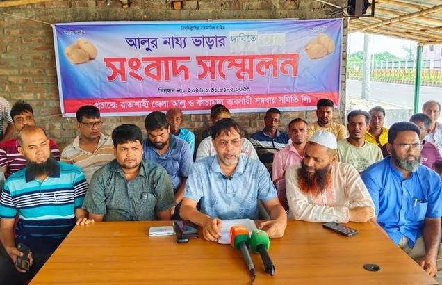 Growers, traders demand for fixing rational rent for potato preservation in  cold storage