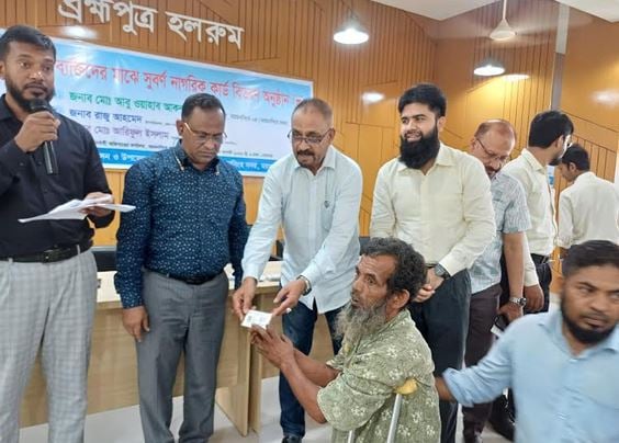 250 persons with disabilities receive Subarna Cards in Mymensingh
