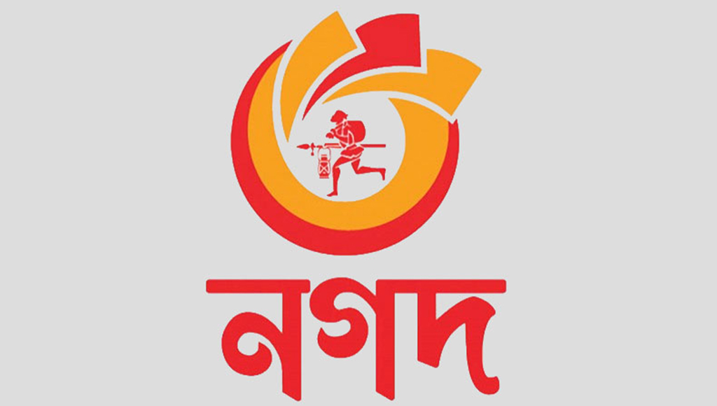 Nagad, Bengal Commercial Bank sign deal to expand digital transactions