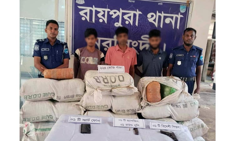 3 held with 224kg cannabis, foreign-made pistol in joint raid in Narsingdi 
