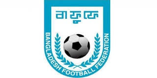 BFF mourns death of sports organizer Abdul Mannan