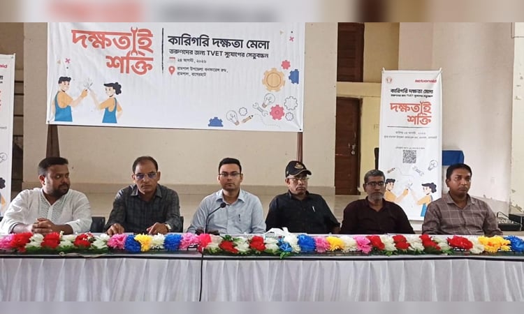 Technical skills fair held in Bagerhat