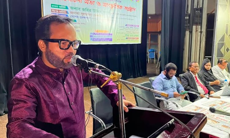 Press freedom, objective journalism are vital: Mahbub