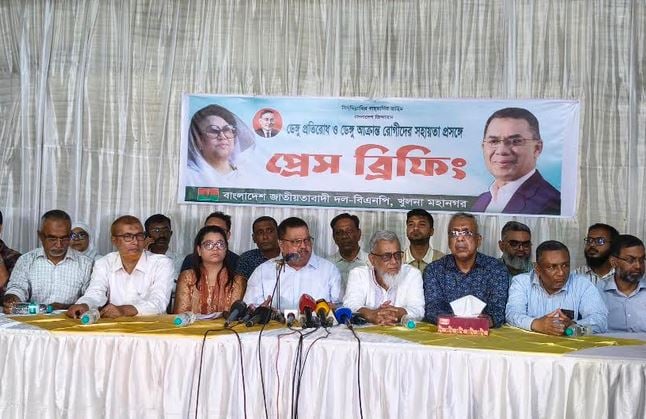 Khulna city BNP announces dengue prevention, patient support programme