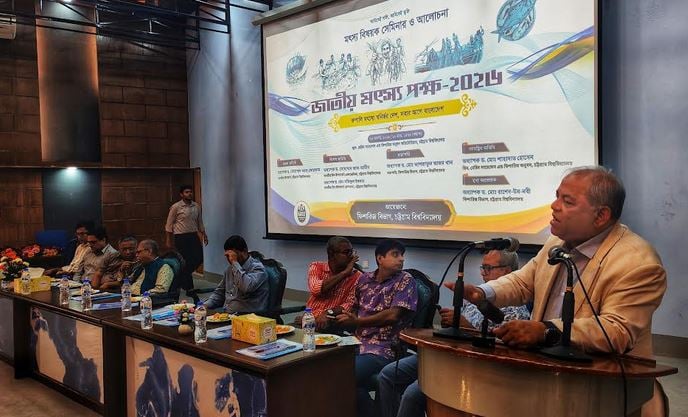 Sea conquest's impact hasn't been linked to economy: CU VC