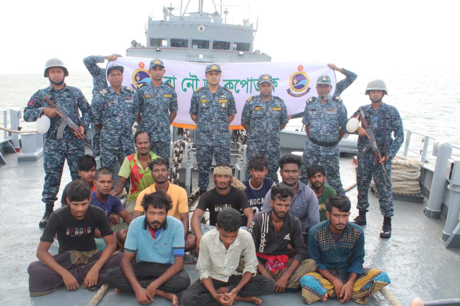 Navy rescues 16 fishermen from Bay of Bengal