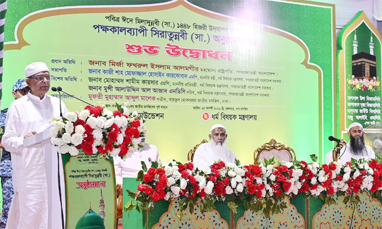 Prophet’s Farewell Hajj Sermon still highly relevant to entire humanity: President