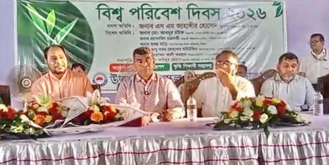 Lawmaker Jahangir inaugurates tree plantation programme in Uttara