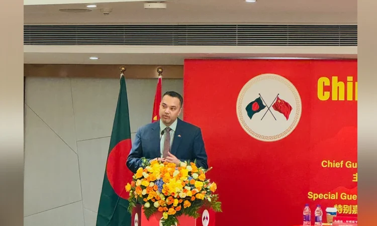 Education should drive Bangladesh-China people-to-people connectivity: Mahdi