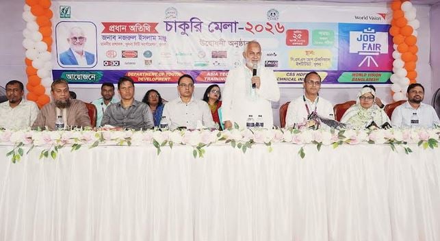 285 youths receive instant appointment letters at Khulna job fair