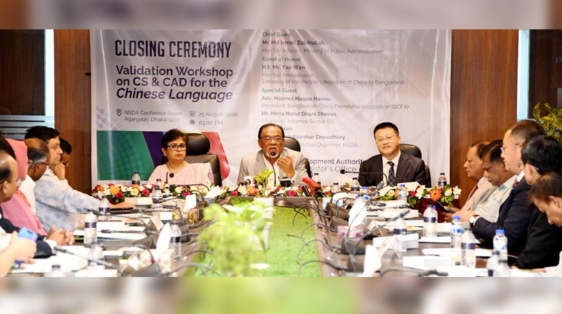 Joint films & digital content can deepen China-Bangla friendship: Zabiullah