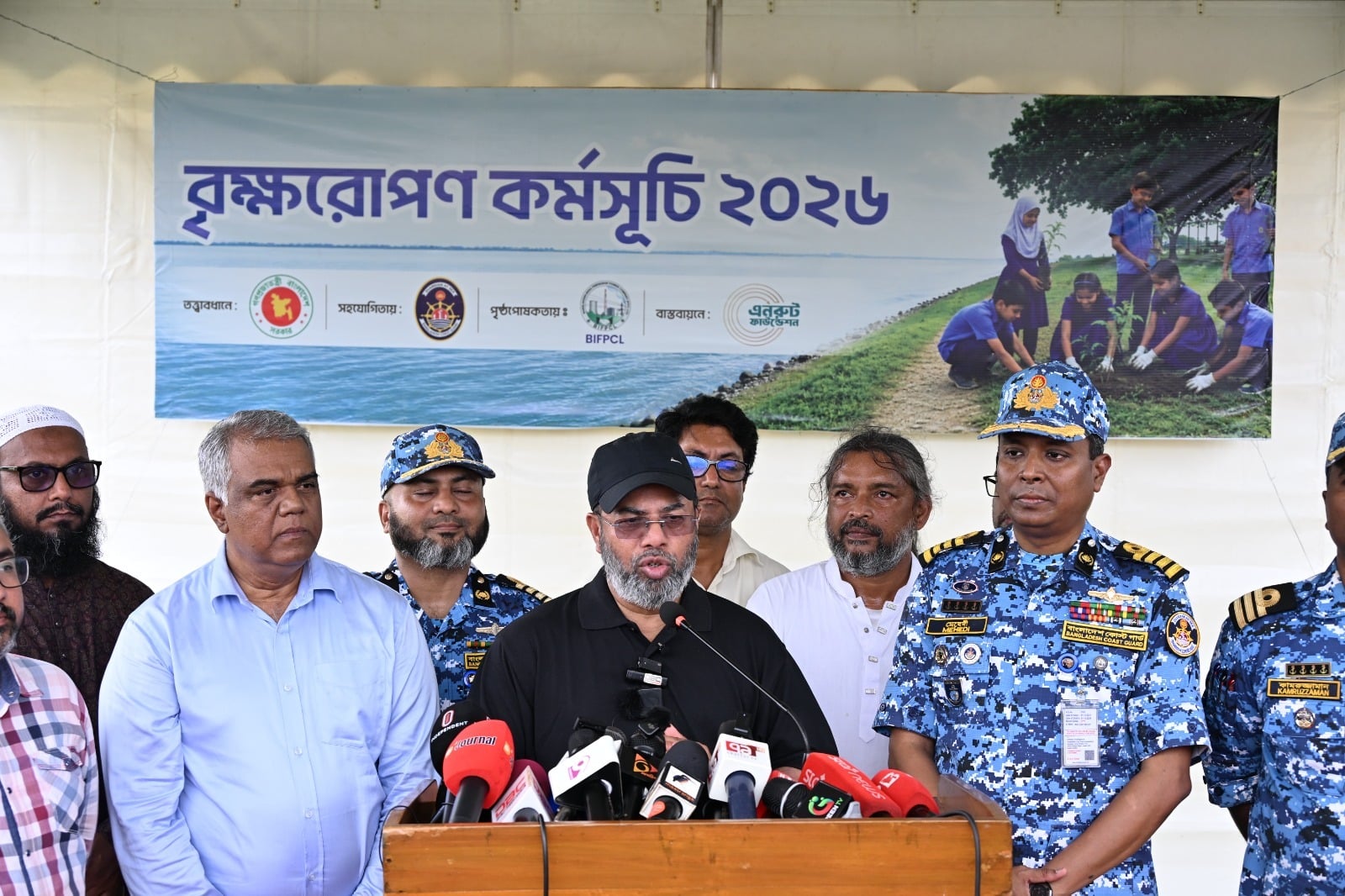 All should come forward to protect environment through tree plantation: Faridul