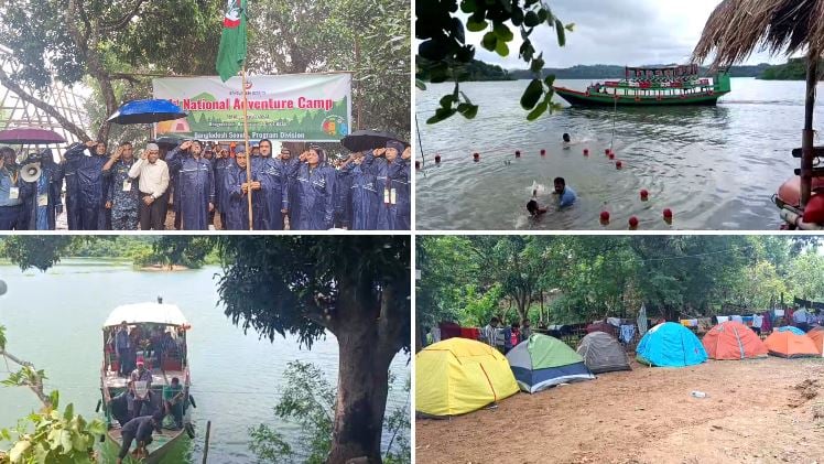 5-day National Adventure Camp-2026 begins in Kaptai
