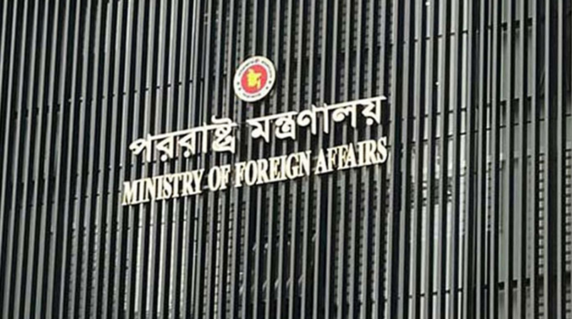 Bangladesh ready to assist Nepal after deadly floods