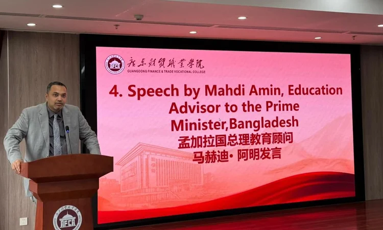 Educational connectivity with China to boost employment opportunities: Mahdi 