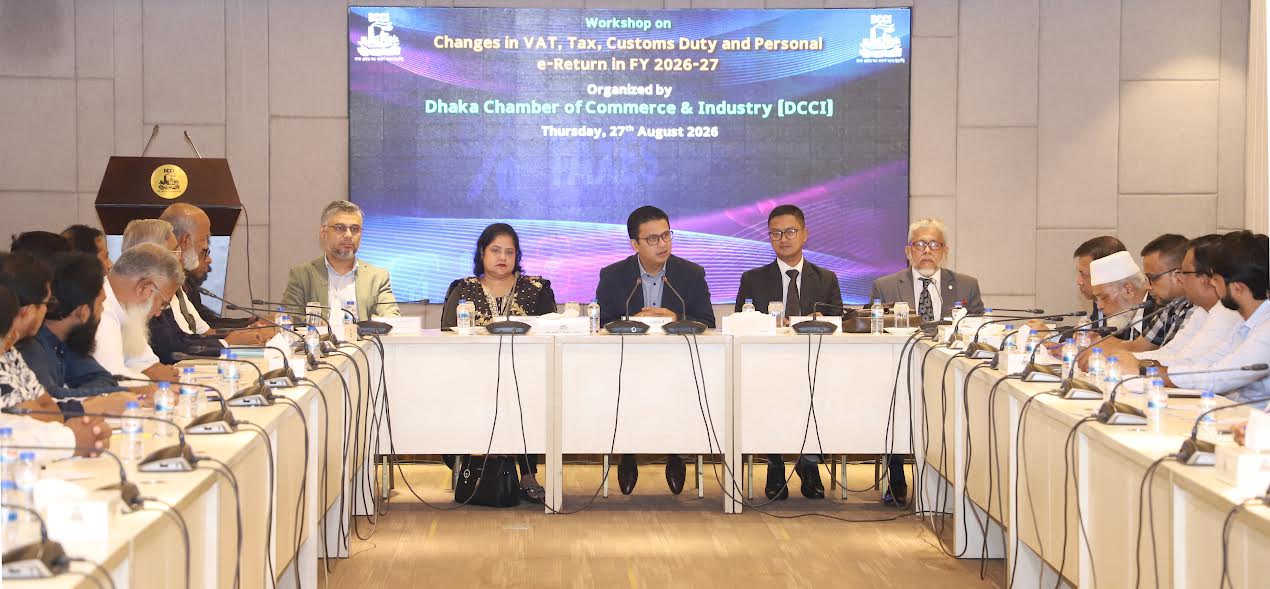DCCI urges businesses to adopt automated revenue management, digital services
