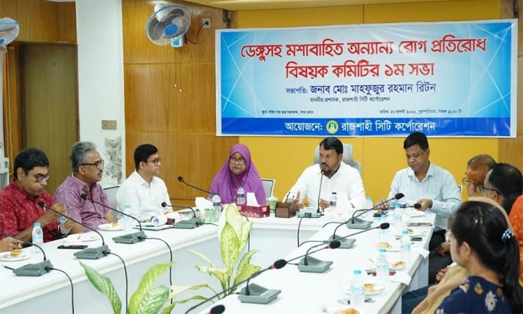 RCC forms committee to prevent dengue, other mosquito-borne diseases